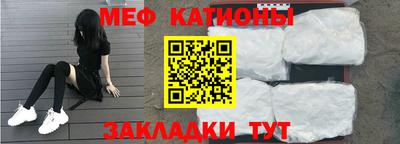 МДПВ Бузулук