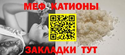 марихуана Бугуруслан