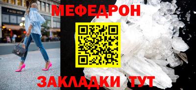 МДПВ Бузулук