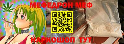 МДПВ Бузулук