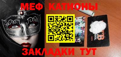 МДПВ Бузулук