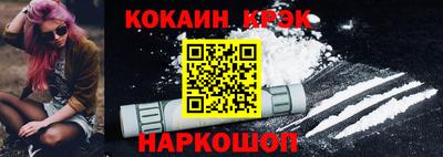 марихуана Бугуруслан
