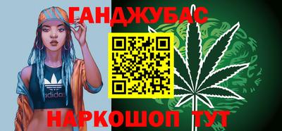 прущая мука Будённовск