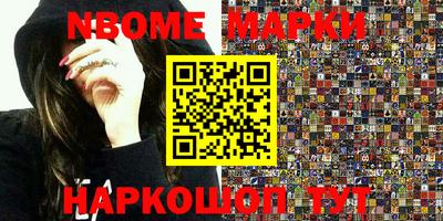марихуана Бугуруслан