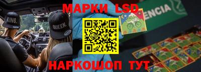 марихуана Бугуруслан