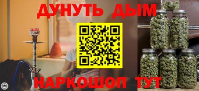 прущая мука Будённовск