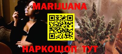 прущая мука Будённовск