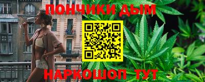 прущая мука Будённовск