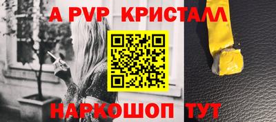 марихуана Бугуруслан