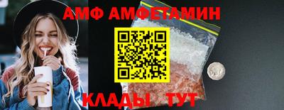 крисы Тверь