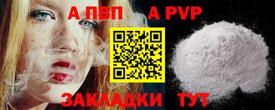 МДПВ Бузулук