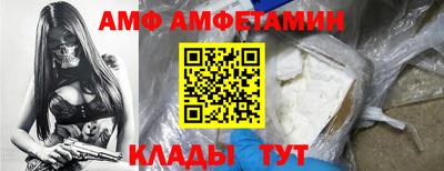 марихуана Бугуруслан