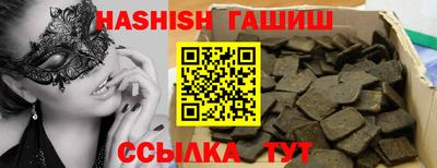 марихуана Бугуруслан