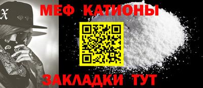 марихуана Бугуруслан