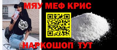 прущая мука Будённовск
