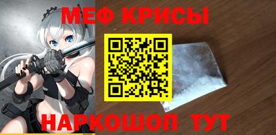 марихуана Бугуруслан