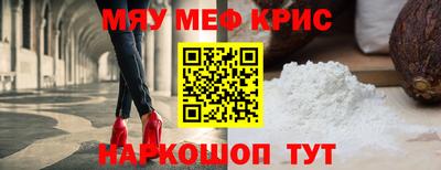 ГАЛЛЮЦИНОГЕННЫЕ ГРИБЫ Татарск