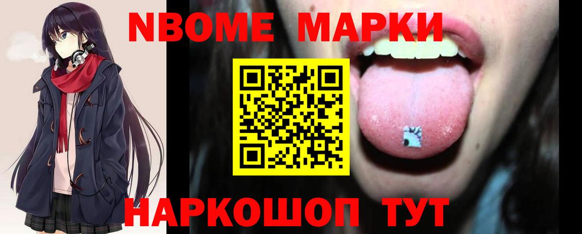Лсд 25 экстази кислота  Лсд 25 экстази ecstasy  Вход с VPN  Полысаево 
